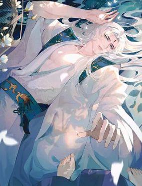 重生后师尊拿命求he