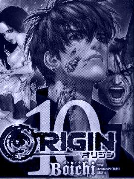 Origin外传