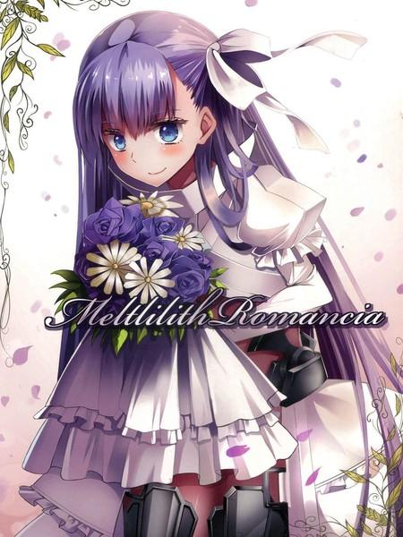 meltlilith romancia